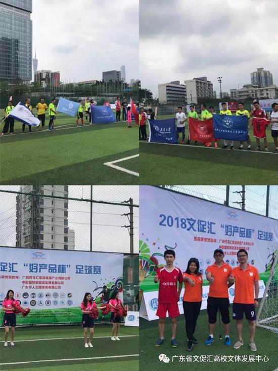 博洛尼亚VS罗马直播原创意甲 罗马 VS 博洛尼亚